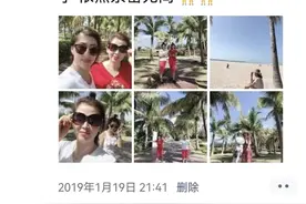 姐姐是我的“铁杆”闺蜜图片