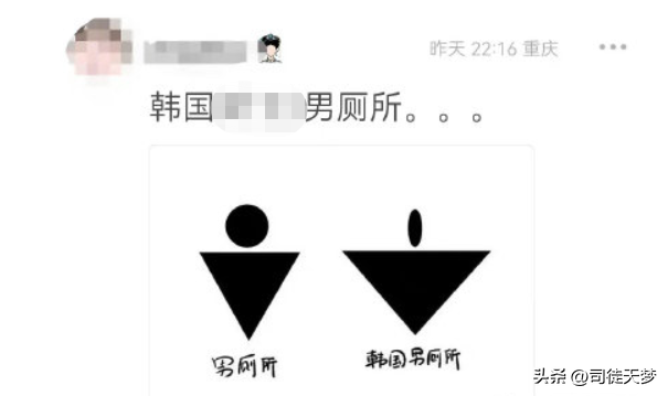 全世界的垫肩都在韩娱