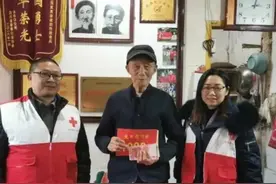 山东退伍老兵优抚对象补贴提标了，看看农村当了3年兵拿多少钱？图片