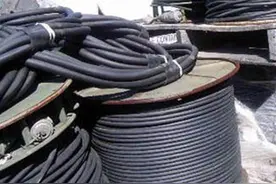 电缆回收应该怎么计算价格图片