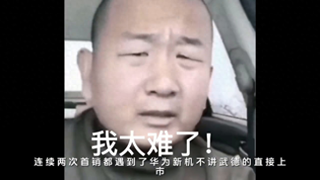 OPPO������Ȧ�����塱����Ϊ�е㲻������ˣ� #OPPOFindN3Flip