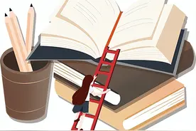 品味书香，读书致远——湖州市文苑小学世界读书日活动 作者：孙鸿图片