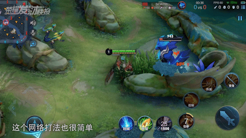 高达90%胜率的超强玩法诞生！所有打野英雄都惊呼“史无前例”