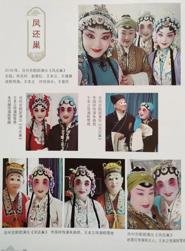 文章图片18