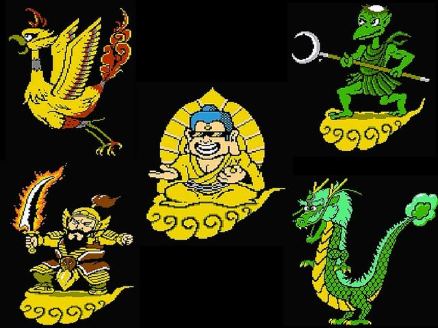 FC中华大仙，非常优秀的飞行射击游戏，小时候却连第一关都没通过