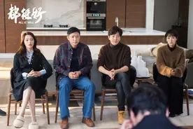 心理学：10个父母9个偏？多子女家庭的秘密图片