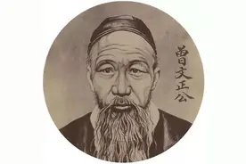 曾国藩：凡做一事前都要考虑三要素--机、势、力图片