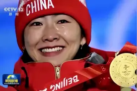 二十大代表风采丨徐梦桃：五星红旗 你是我的骄傲图片