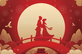 2022年传统七夕情人节的问候祝福语7句，有情人终成眷属图片