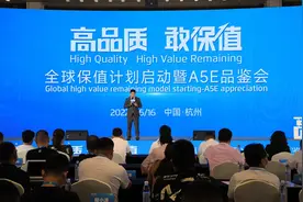杰克高保值，大幅降低服装厂投资风险图片