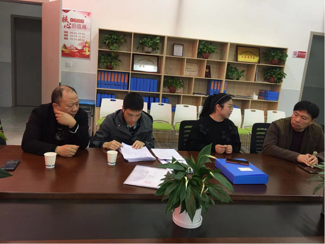 四川省民生研究会新媒体中心-官网