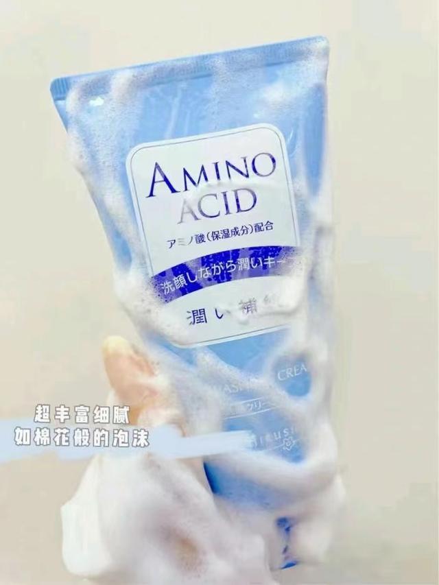 鍏濂界敤鐨勬皑鍩洪吀娲楅潰濂讹細瀹岀編鏃ヨ銆佽姳鍗伴兘涓嶉敊锛屽€煎緱灏濊瘯