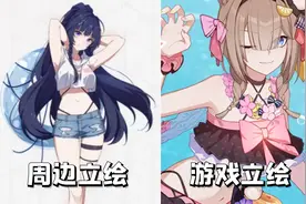 崩坏3：游戏新周边立绘逆天，米哈游的大动作，原来都藏在这里了图片