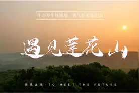 莲花山“疫”线动态90|解封不解防，这些习惯请继续坚持！图片