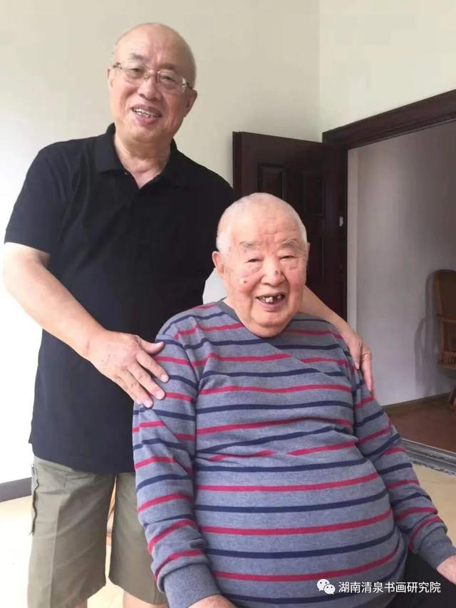 怀念清泉老书记