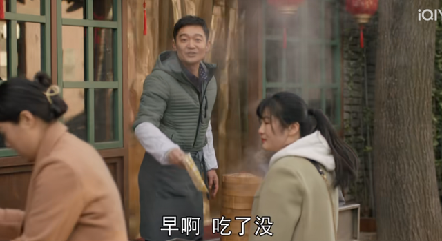 他早被国产剧“除名”了！普通人的“穷”都是为了给有钱人垫背