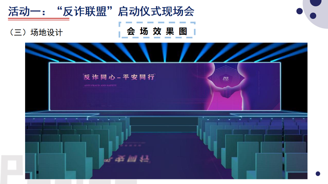 2021������թ���ϵ�л�߻�����-88P