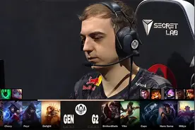 LOL-MSI：Chovy阿狸夺命魅惑对位单杀Caps，GEN实力碾压3-1轻取G2图片