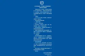 时代高架部分路段将开通试运行！你上班更近了嘛？图片