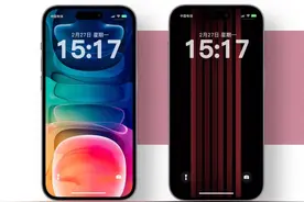 苹果iPhone壁纸｜苹果15的内置壁纸图片