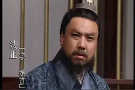 长篇连载《三国鼎立》（80）——刘备伐吴·张飞之死图片