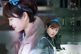《我的前半生》：罗子群过得惨不是因为嫁错人，她眼低手低又无脑图片