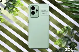 「有料评测」realme真我GT2 Pro评测：用"一张纸"打开高端旗舰之路图片