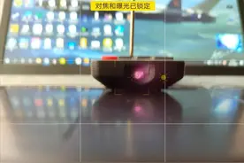 vivo手机用了这么久，你不会还没发现摄像头检测功能吧图片