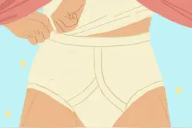 男人不穿内裤有什么好处？图片