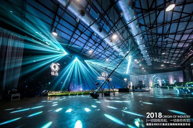 ��˾���߻�������麶�������ҵ�����ESIIIϵͳ������