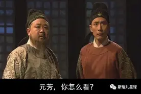 只断过一年案件的狄仁杰，为何被称为神探？图片