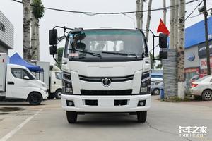 从中卡到微卡，再到最后一公里运输，飞碟汽车全场景城配车型盘点图