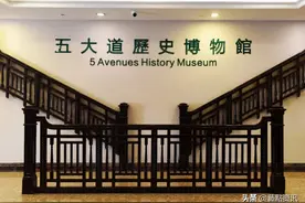 为一个馆赴一座城 五大道历史博物馆馆长刘春芬做客《最美文化人》图片