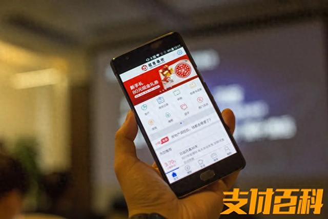 招行网上银行专业版，招商银行这款app将停止服务怎么办 配图01
