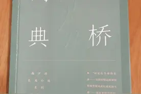 说说《马桥词典》中“港”“江”不分之误图片