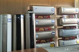 中国空调线上销冠：单系列销量超10万台，格力、美的和奥克斯让位图片