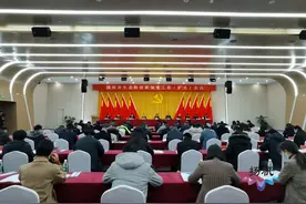 打造“好地方”最美窗口！生态科技新城扬州中心项目将落户扬州东站附近图片
