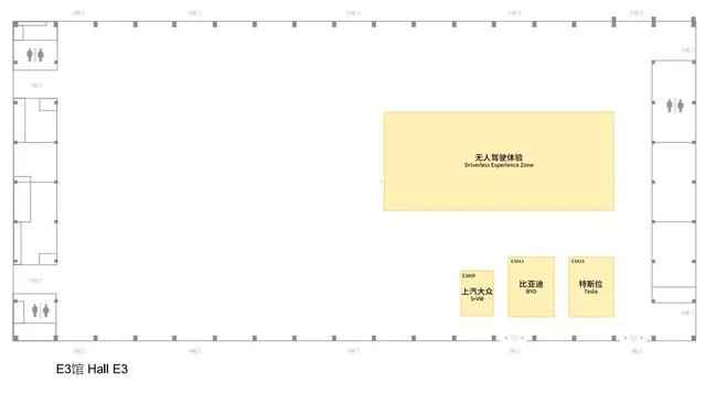 速藏！跟着平面图，探秘2025数博会六大展馆