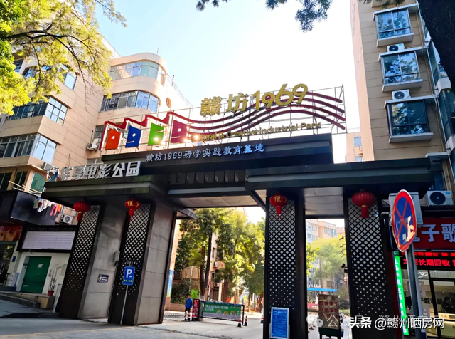 现场直击！赣坊1969文化创意产业园，如今怎么样了？