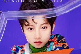 北昕融南博弈，中国童声界不得不提及的流行唱法南北新秀图片