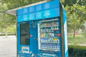 一瓶矿泉水卖10元，一听可乐贵三倍！公园景区买瓶水太贵了图片