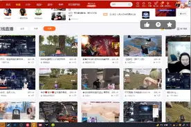 PDD直播传授挑选女主播技巧，这就是“斗鱼董卓”的绝招吗？图片