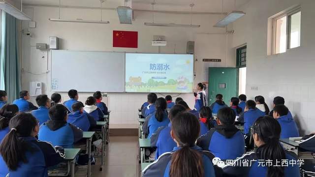 四川省民生研究会新媒体中心-官网