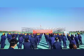 总投资1207亿元！唐山329个项目集中开工→图片