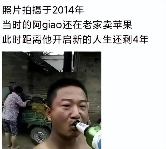 ����������������ˣ��᲻�����Giao�簡��