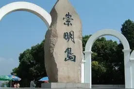 中国第三大岛崇明岛，为何不全部划给上海？图片