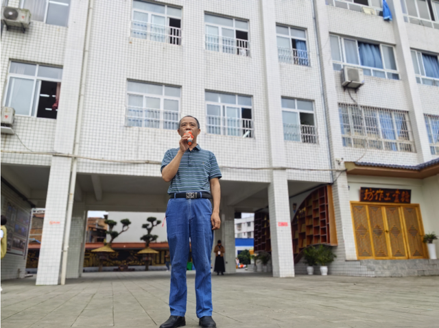 四川省民生研究会新媒体中心-官网