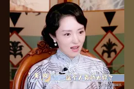 影视剧6位“后妈”天花板，个个漂亮贤惠，对继子女比亲生的还亲图片