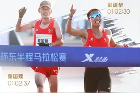 特步马拉松赛道发威 包揽国际白金标双冠，破半马国家纪录图片