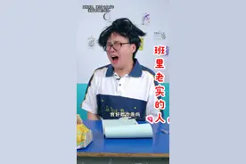 匹夫之怒，血溅五步。#搞笑 #真实 #老实人 视频封面